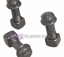 Bolt and Nut